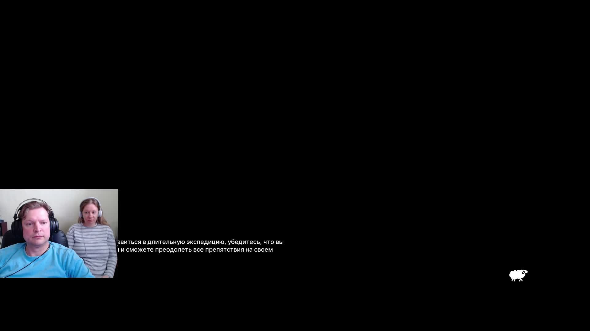 The Alters - Прохождение ч.18