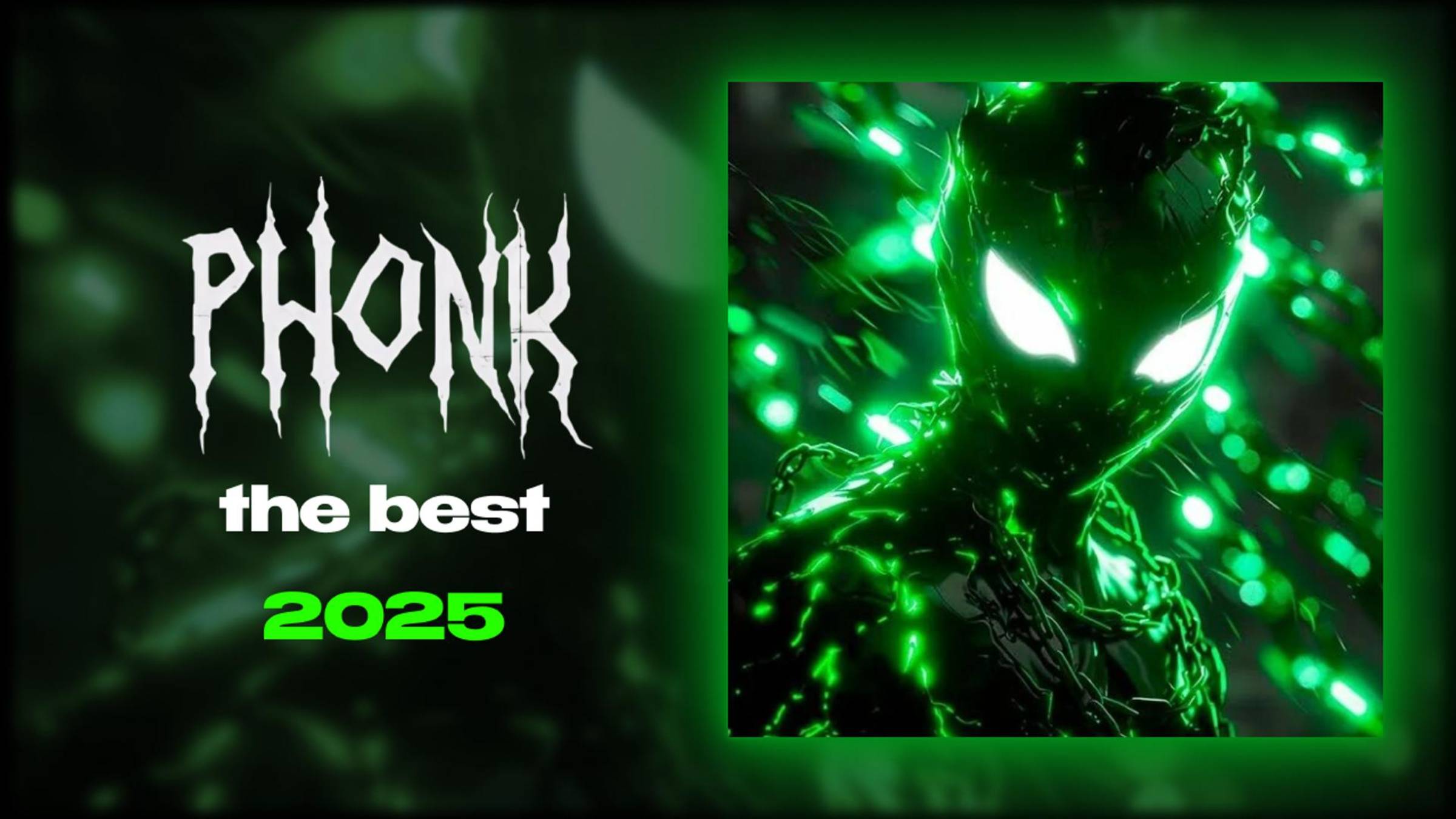 Phonk Music 2025 & The Best Phonk & Фонк 2025