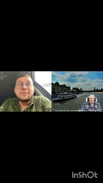 Почемучка... смотреть онлайн