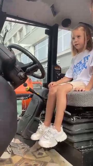 день города смотреть онлайн