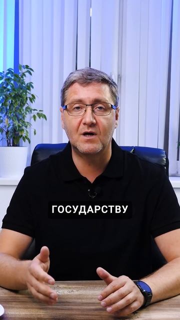 5 новых запретов для пенсионеров смотреть онлайн