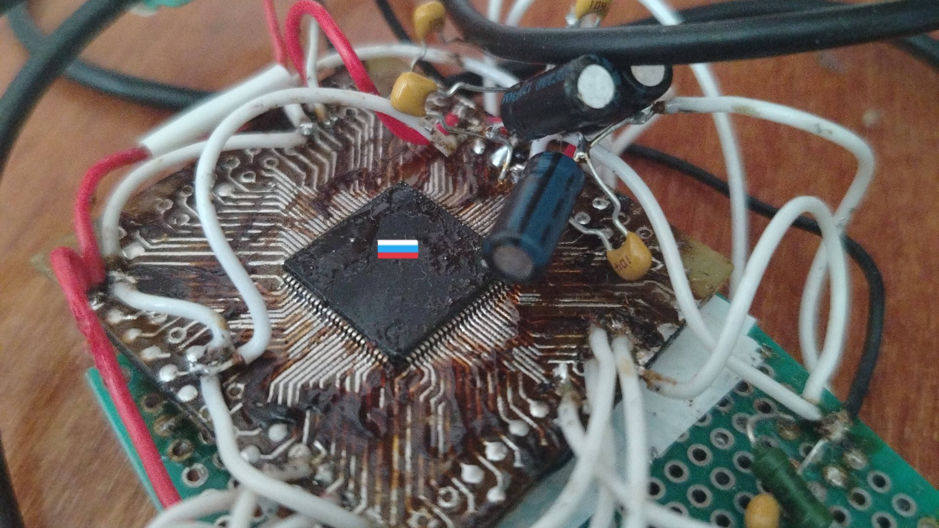 Первое знакомство с Российским микроконтроллером К1921ВГ015 от НИИЭТ.