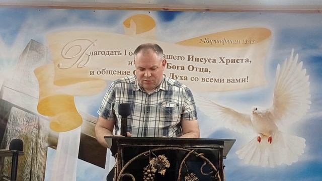 Захар Быков - проповедь "Враг внутри" (2025.06.22) смотреть онлайн