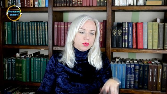 Ученик за рулем, инструктор в ответе за ДТП. Блондинка вправе! Выпуск 338.