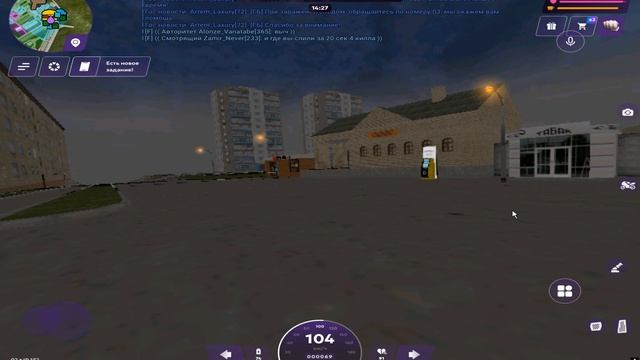 неприезд 29.06 21:00 смотреть онлайн