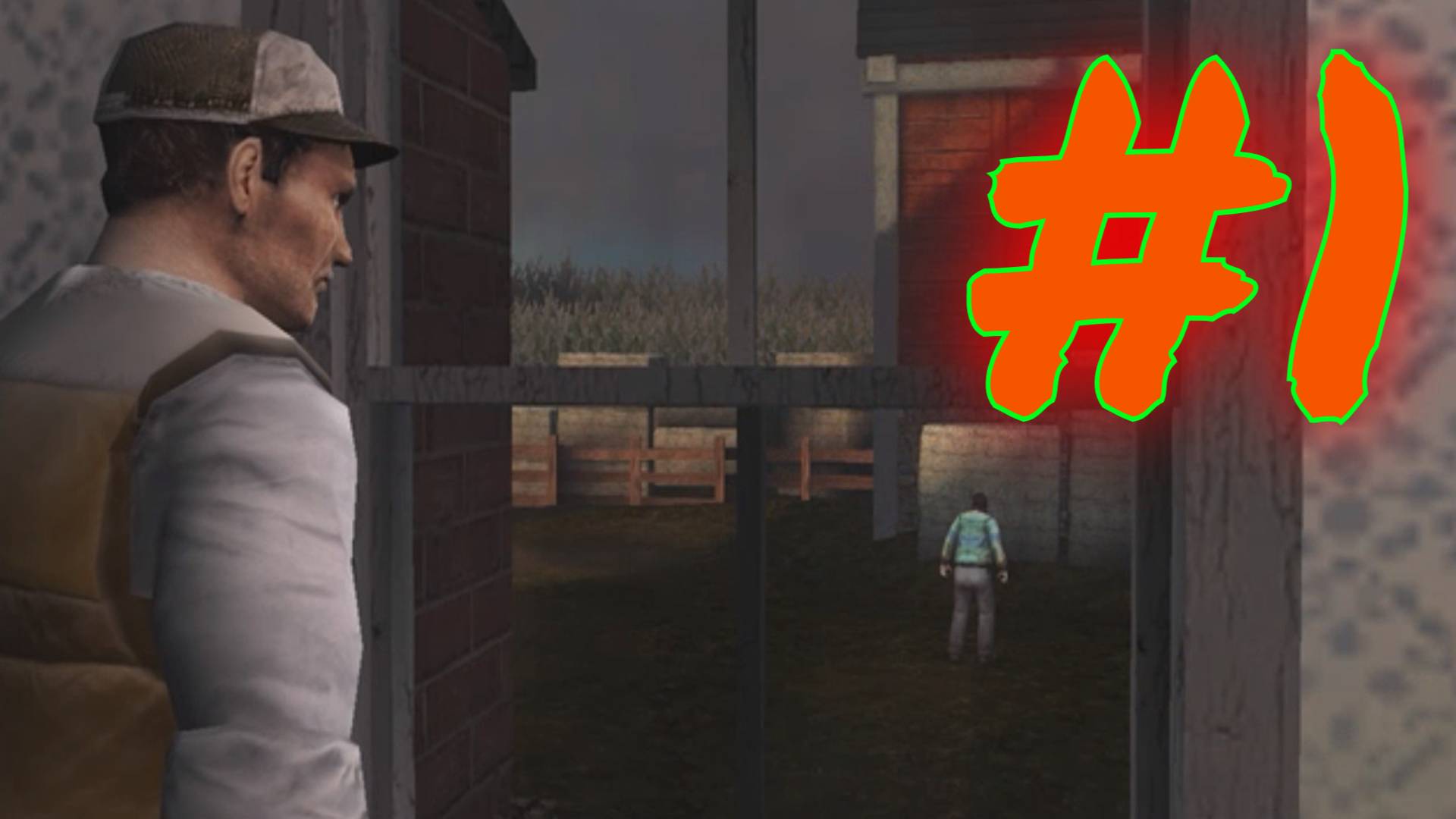 Land of the Dead:Часть 1 (Преобразившиеся соседи) [Легко] Без комментариев