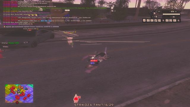 Grand Theft Auto San Andreas 2025.06.29 - 17.16.51.26.DVR смотреть онлайн
