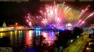 Алые Паруса 2025 Санкт-Петербург фейерверк водно-пиротехническое шоу Scarlet Sails St.Petersburg