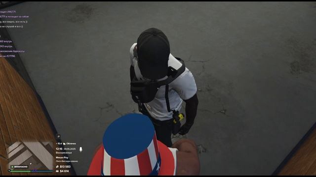 4444444444444444 смотреть онлайн