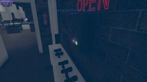 Supermarket Together #6