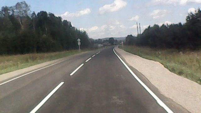 НОВАЯ ДОРОГА  / 2024