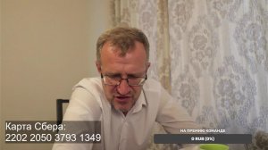 Что делать в этой ситуации?