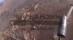 Штурм от первого лица