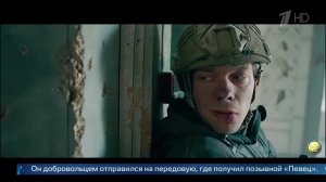 Участник СВО Нихаенко исполнил для Путина свою фронтовую песню «Высота»