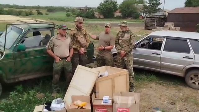 25.06.26 смотреть онлайн