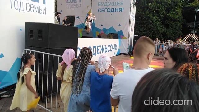 24.06.27 В День Молодежи смотреть онлайн