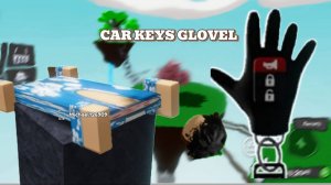 Как получить новую перчатку CAR KEYS в slap battles