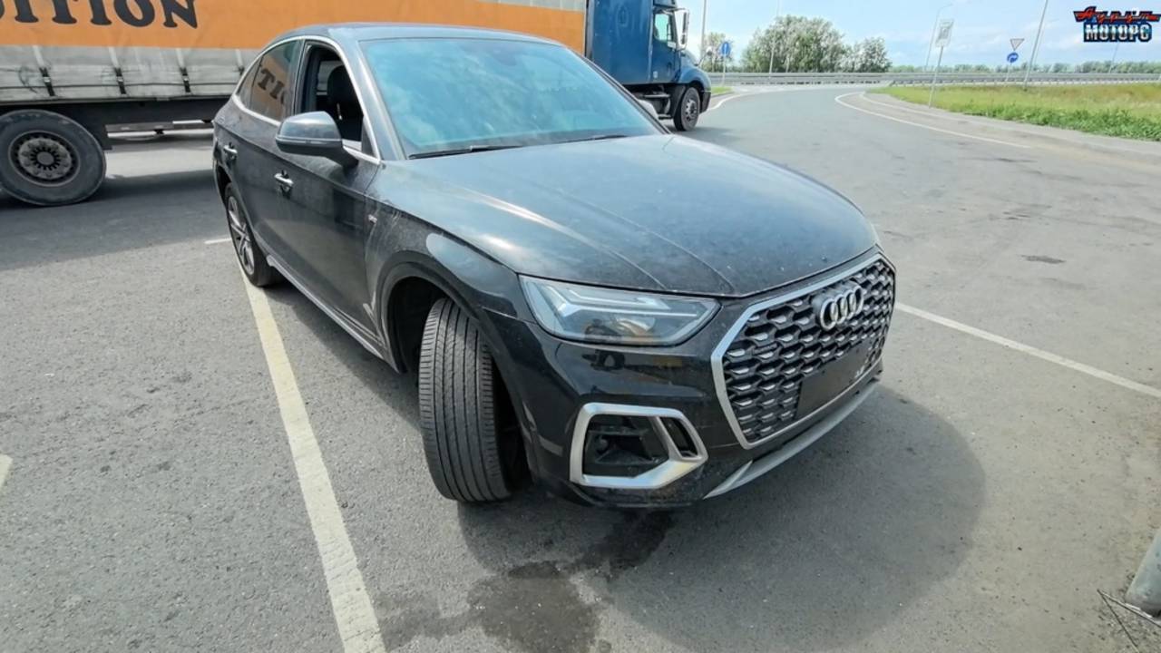 Audi Q5L Sportback (2022 г.) смотреть онлайн
