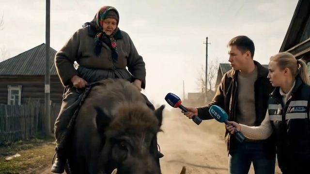ИИ БАБКИ ХЕХМА смотреть онлайн