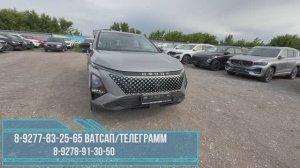 ВОТ ЭТО ШОК! ОБНОВЛЕННАЯ OMODA СТАЛА ДЕШЕВЛЕ ВЕСТЫ! Дешево урвал новую OMODA С5 2025 в версии FUN