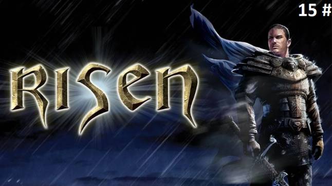 Прохождение Risen 15 # (Исследуем недра вулкана) смотреть онлайн