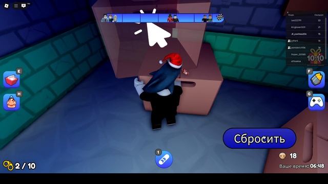 2025-06-29 09-22-50 смотреть онлайн