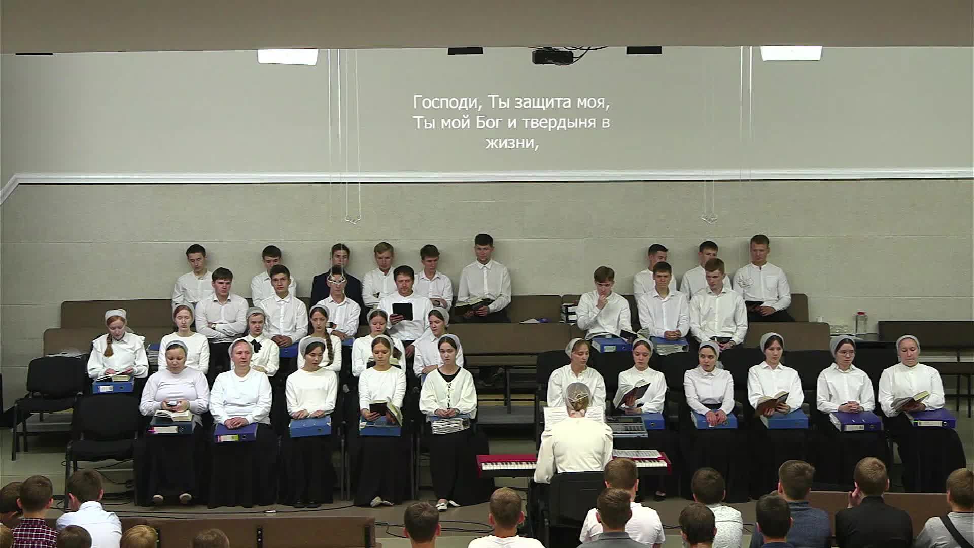 Воскресное служение 29.06.2025 смотреть онлайн