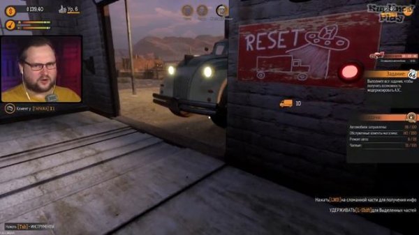 ОСВЕЖИЛ ЗАПРАВКУ ► Gas Station Simulator #10