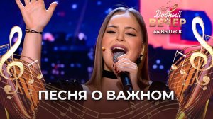 Анна Трубецкая | Город, которого нет. ДОБРЫЙ ВЕЧЕР!