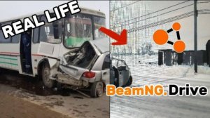 Авария на реальных событиях в BeamNG.Drive | #7