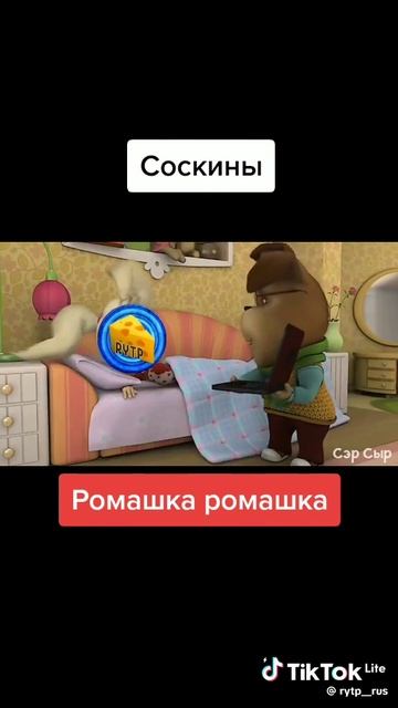 обычный пуп