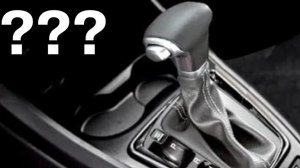 AКПП Jatco от Ниссан Тиида на Лада Веста