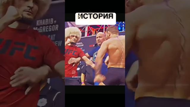 Один из лучших боёв UFC смотреть онлайн