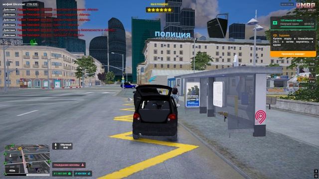 Grand Theft Auto V 2025.06.29 - 13.36.15.02.DVR