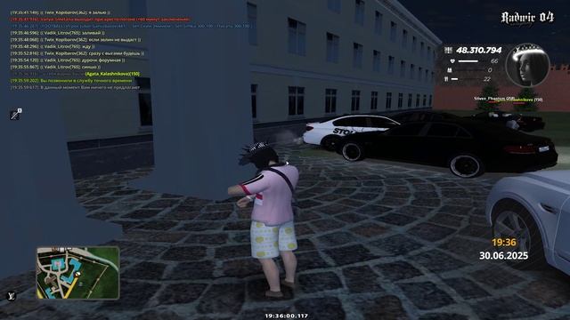 Grand Theft Auto San Andreas 2025.06.30 - 19.15.17.03_Trim смотреть онлайн