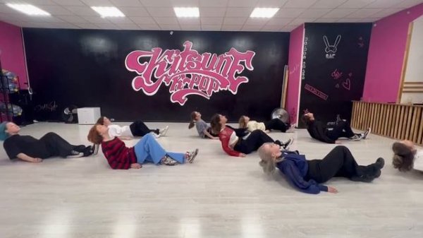 Stray Kids - Red Lights choreography // KITSUNE K-POP