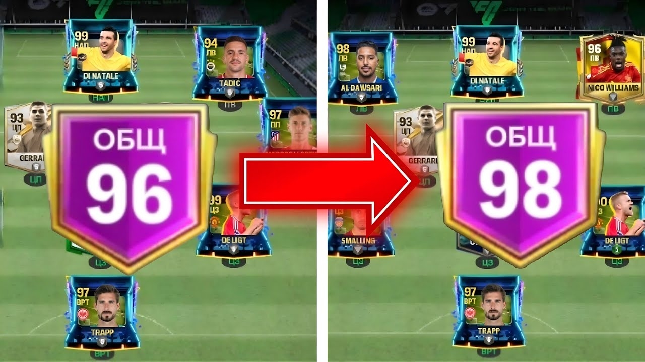 Я ПРОКАЧАЛ СОСТАВ БЕЗ РЫНКА И ОЧЕНЬ УДИВИЛСЯ ОТ РЕЗУЛЬТАТА В FC MOBILE смотреть онлайн