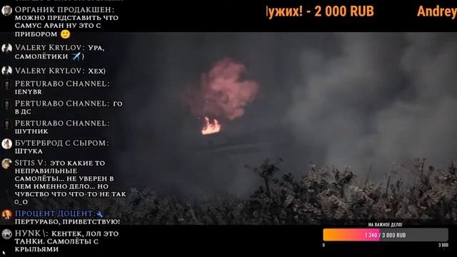 KENTEK смотрит тизер обновления «War Thunder» смотреть онлайн