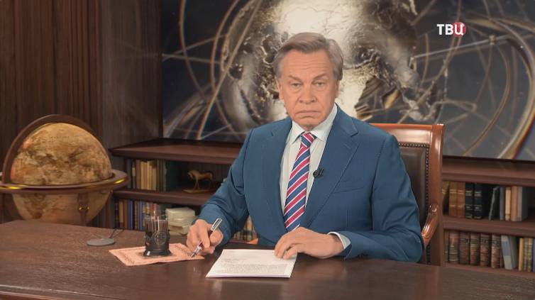 Заговор ради убийства Распутина. Кто сделал смертельный выстрел смотреть онлайн