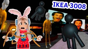 ГДЕ Я НАШЛА ВЕРЕВКУ В ИКЕЕ и ПЕРВАЯ ВСТРЕЧА С ВИП МОНСТРАМИ 😱 роблокс икеа 3008