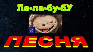 Ла-ла-бу-бу 👉 https://anti-ai-shield.vercel.app/ Защита от телефонных мошенников