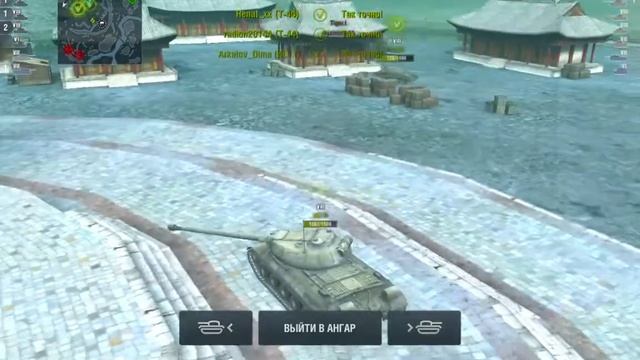 World of Tanks Blitz "КВ-3" - имба (android) смотреть онлайн