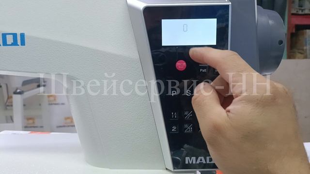 Инстр Звук Язык Швейная машина MAQI Q5TE-M-4C-I-3 (комплект) автомат смотреть онлайн