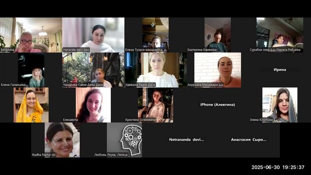 Ш.Б Песнь 2. г. 3. т 19-25. ЧИСТОЕ ПРЕДАННОЕ СЛУЖЕНИЕ смотреть онлайн