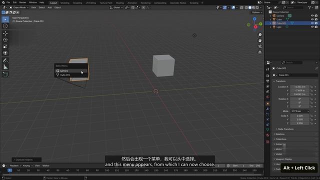 2.01 - Blender Introduction