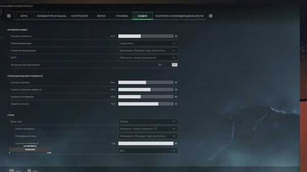 ТИХИЙ СТРИМ ИГР