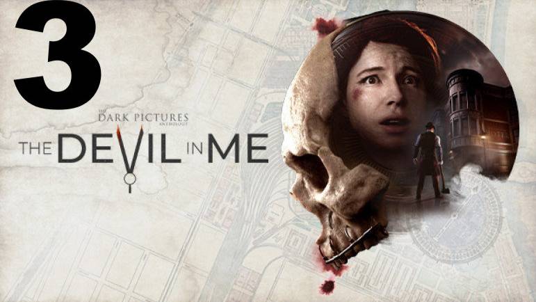 Прохождение The Dark Pictures Anthology - The Devil In Me №3 - Эрин