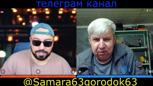 Самара городок № 867 Маркс и Энгельс на трезвую голову часть 2 смотреть онлайн