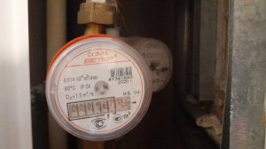 Оплата воды без счетчика подорожает