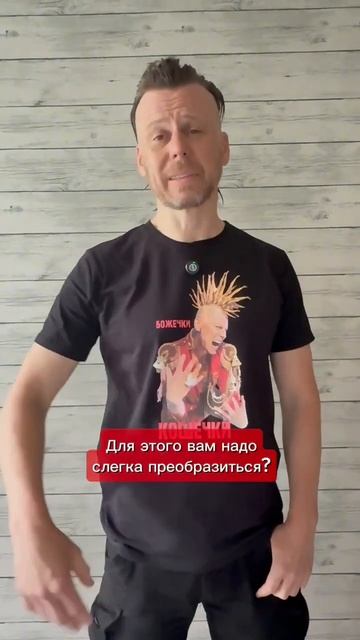 Совет питерского гида. Как отфильтровать аудиторию без бана и удаления комментариев. смотреть онлайн